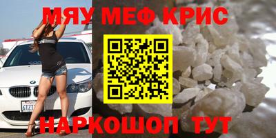 марихуана Ливны