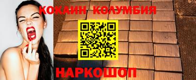 spice Ликино-Дулёво