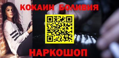 spice Ликино-Дулёво