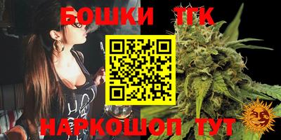 мефедрон мука Лесосибирск
