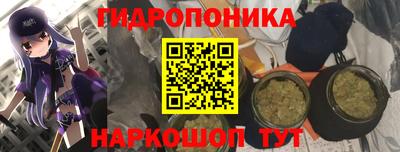 spice Ликино-Дулёво