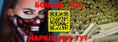 spice Ликино-Дулёво