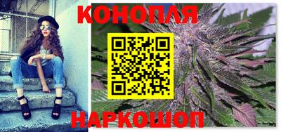 мефедрон мука Лесосибирск