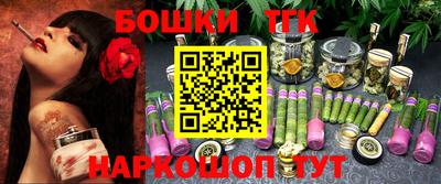 мефедрон мука Лесосибирск