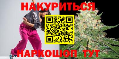 spice Ликино-Дулёво