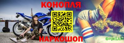 мефедрон мука Лесосибирск
