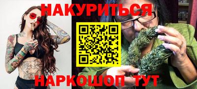 мефедрон мука Лесосибирск
