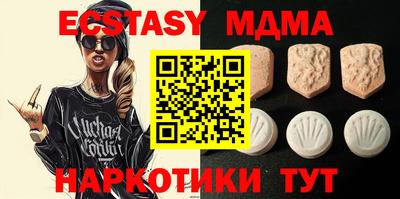 марихуана Ливны