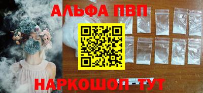 мефедрон мука Лесосибирск