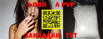 мефедрон мука Лесосибирск