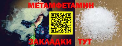 spice Ликино-Дулёво