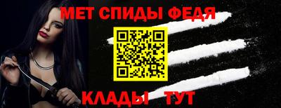 марихуана Ливны