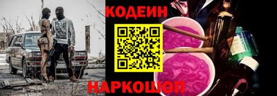 мефедрон мука Лесосибирск