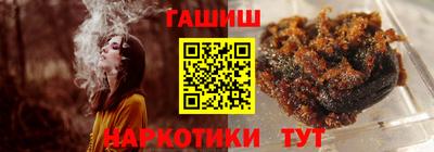 spice Ликино-Дулёво