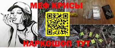 марихуана Ливны