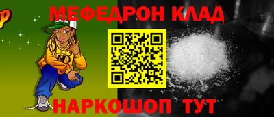 марихуана Ливны